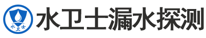 梁山县暗管漏水检测
