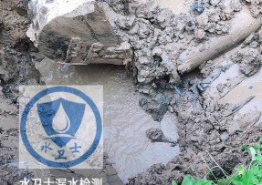 梁山县水管漏水检测公司5